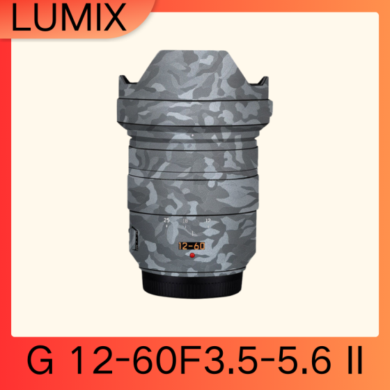 Lentes LUMIX G12-60F3.5-5.6 II  - Pele câmera, adesivo câmera - com alta resistência a arranhões, à prova d'água e com design elegante.